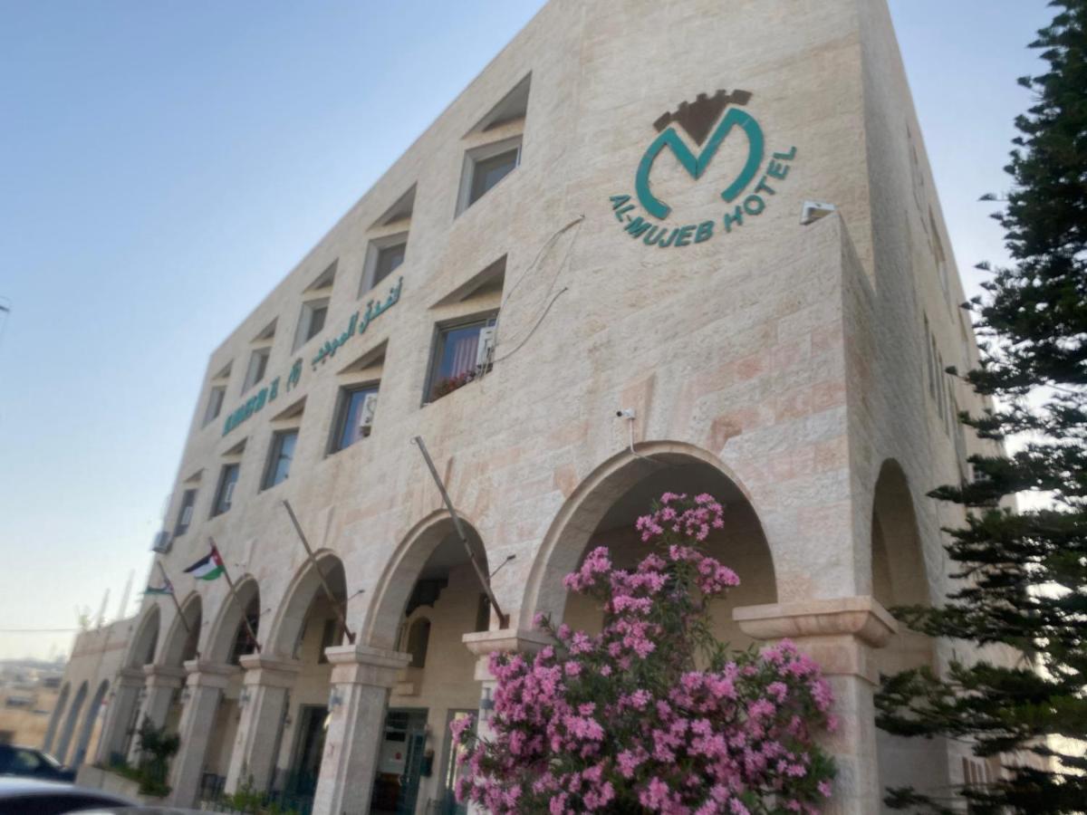 Al-Mujeb Hotel คีราค ภายนอก รูปภาพ