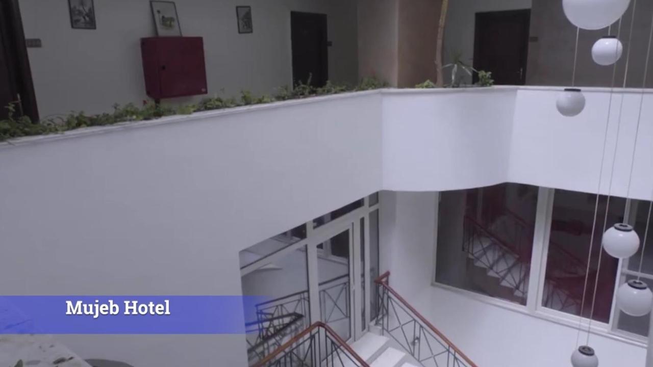 Al-Mujeb Hotel คีราค ภายนอก รูปภาพ